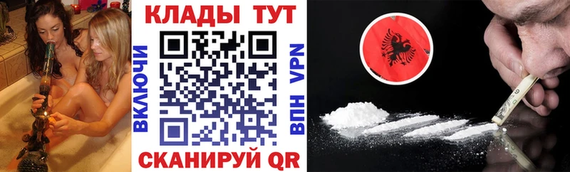 Купить наркотик аптеки Туринск Амфетамин  Codein  ГАШ  COCAIN  СОЛЬ 