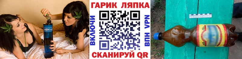 закладки  гидра онион  ГАШИШ хэш  Туринск 