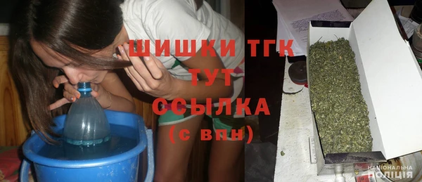 mdpv Абдулино
