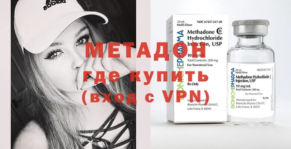 наркотики Абинск