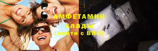 наркотики Абинск