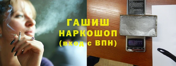 mdpv Абдулино