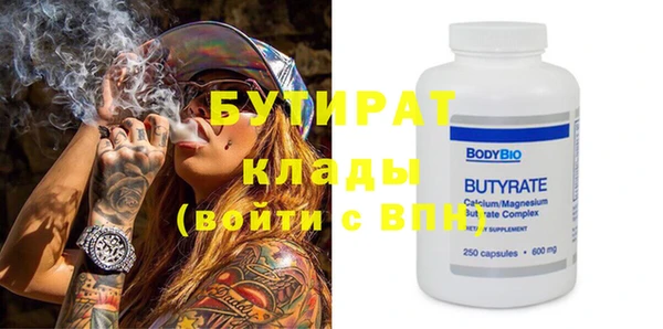 наркотики Абинск