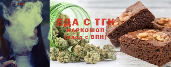 наркотики Абинск