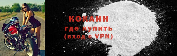 наркотики Абинск