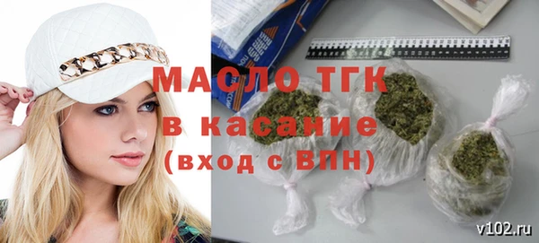 наркотики Абинск