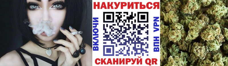 Конопля гибрид  где купить   Туринск 